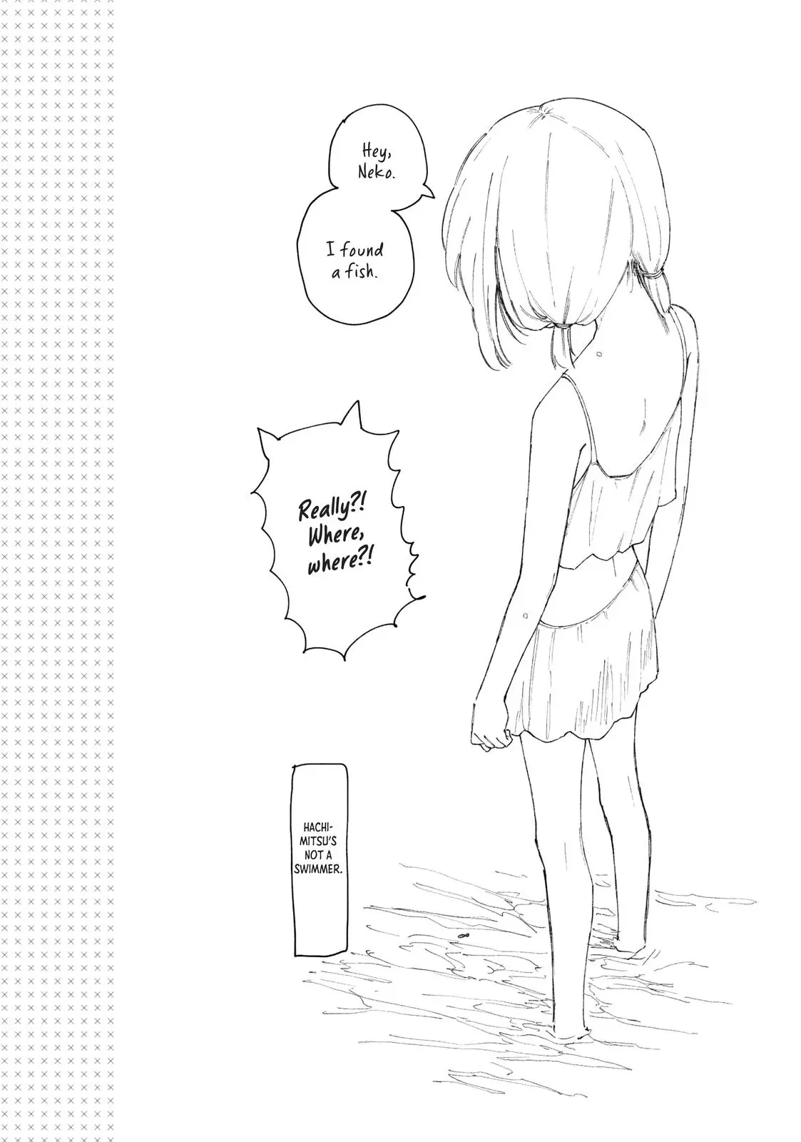 Shikimori's Not Just a Cutie - Chapter 30 - Page 13