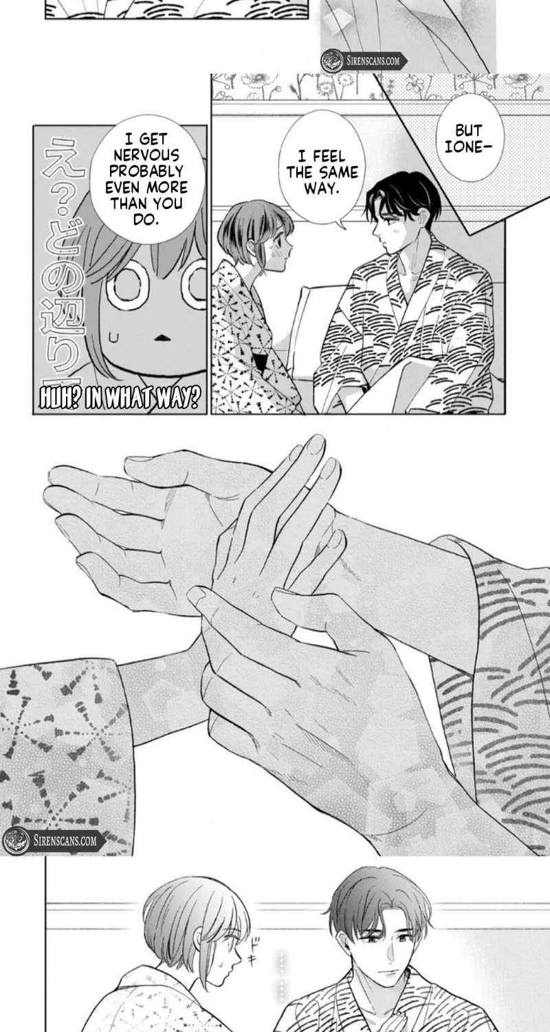 Sweetly Pampered Marriage - Chapter 9 - Page 13