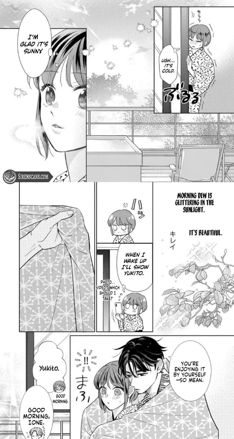Sweetly Pampered Marriage - Chapter 9 - Page 17