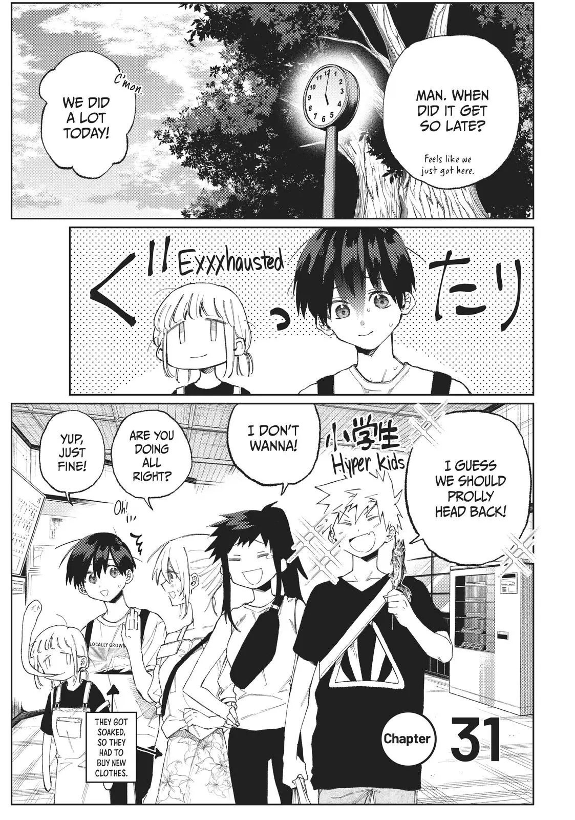 Shikimori's Not Just a Cutie - Chapter 31 - Page 1