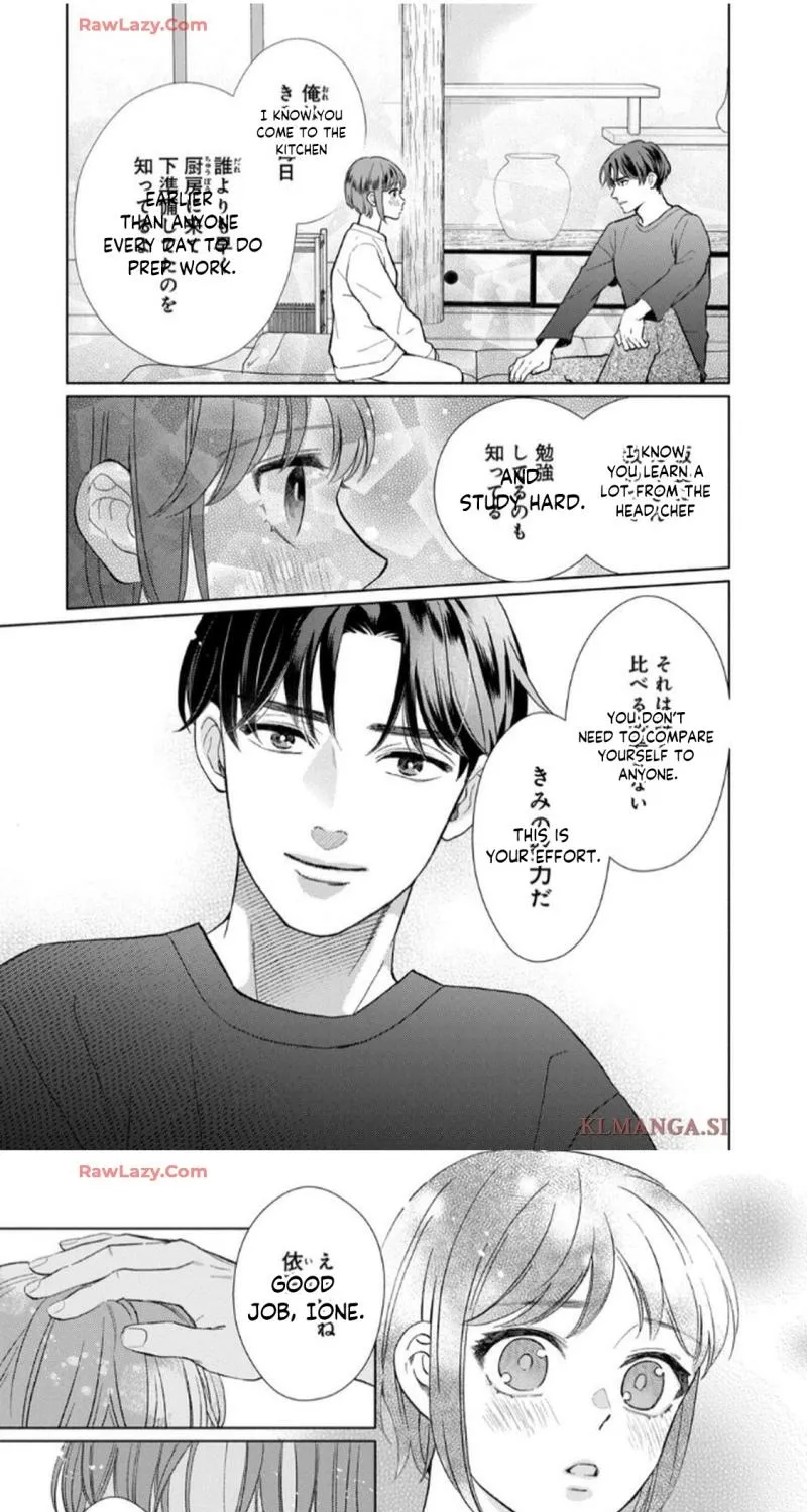 Sweetly Pampered Marriage - Chapter 10 - Page 5
