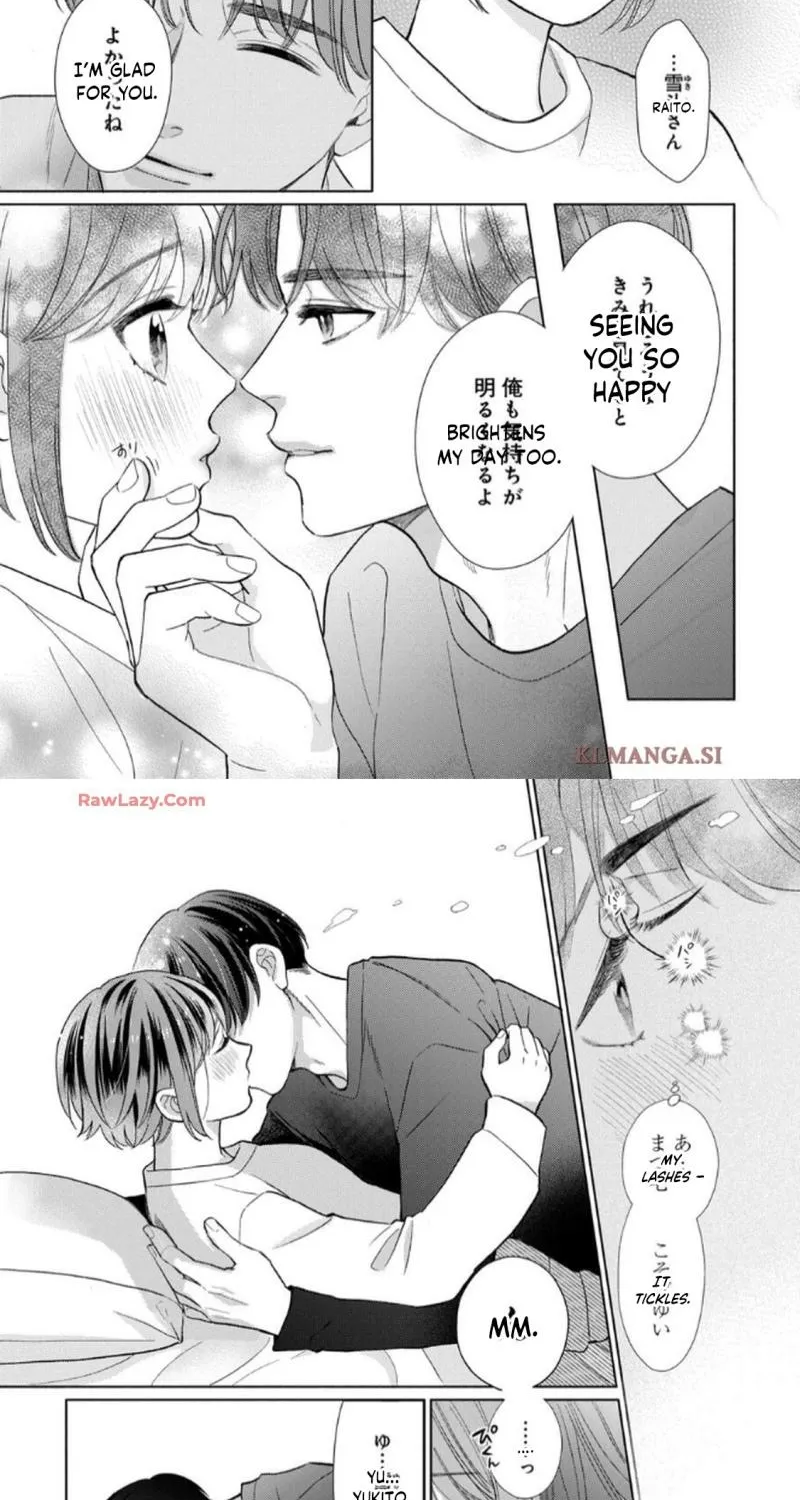 Sweetly Pampered Marriage - Chapter 10 - Page 6