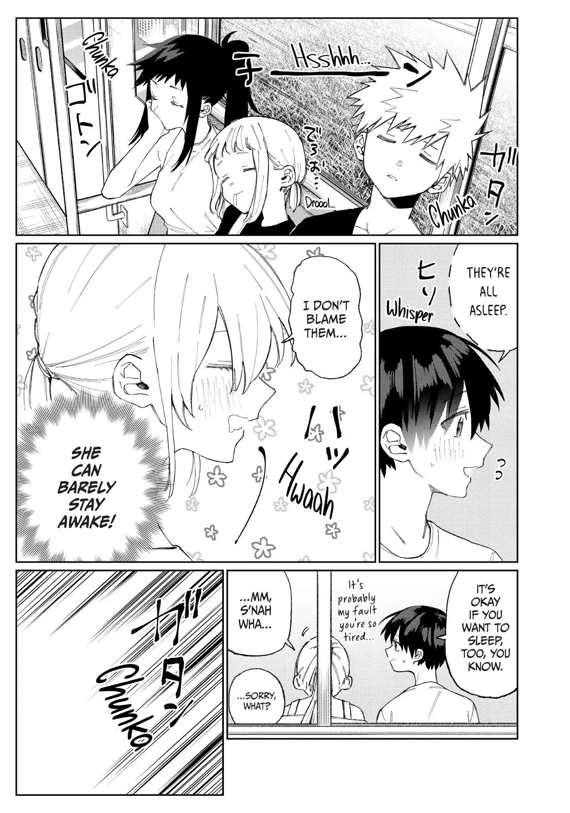 Shikimori's Not Just a Cutie - Chapter 31 - Page 3