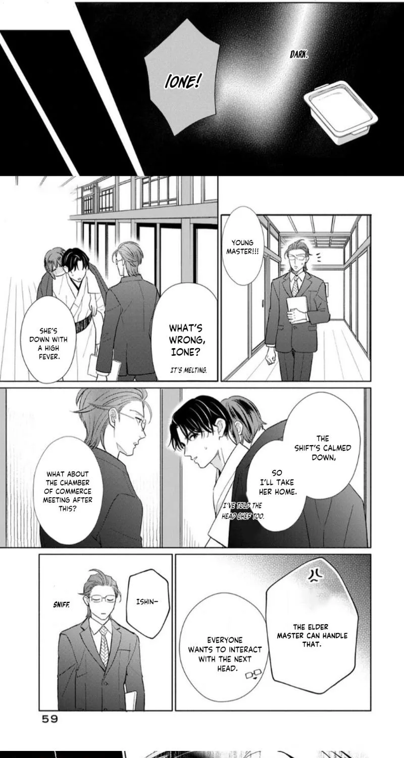 Sweetly Pampered Marriage - Chapter 10 - Page 16