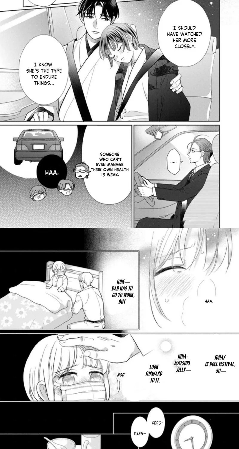 Sweetly Pampered Marriage - Chapter 10 - Page 18