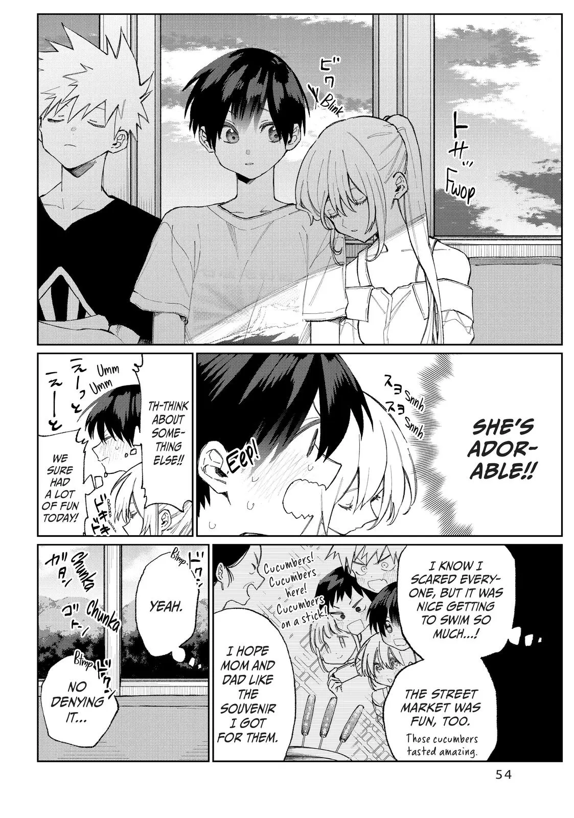 Shikimori's Not Just a Cutie - Chapter 31 - Page 4