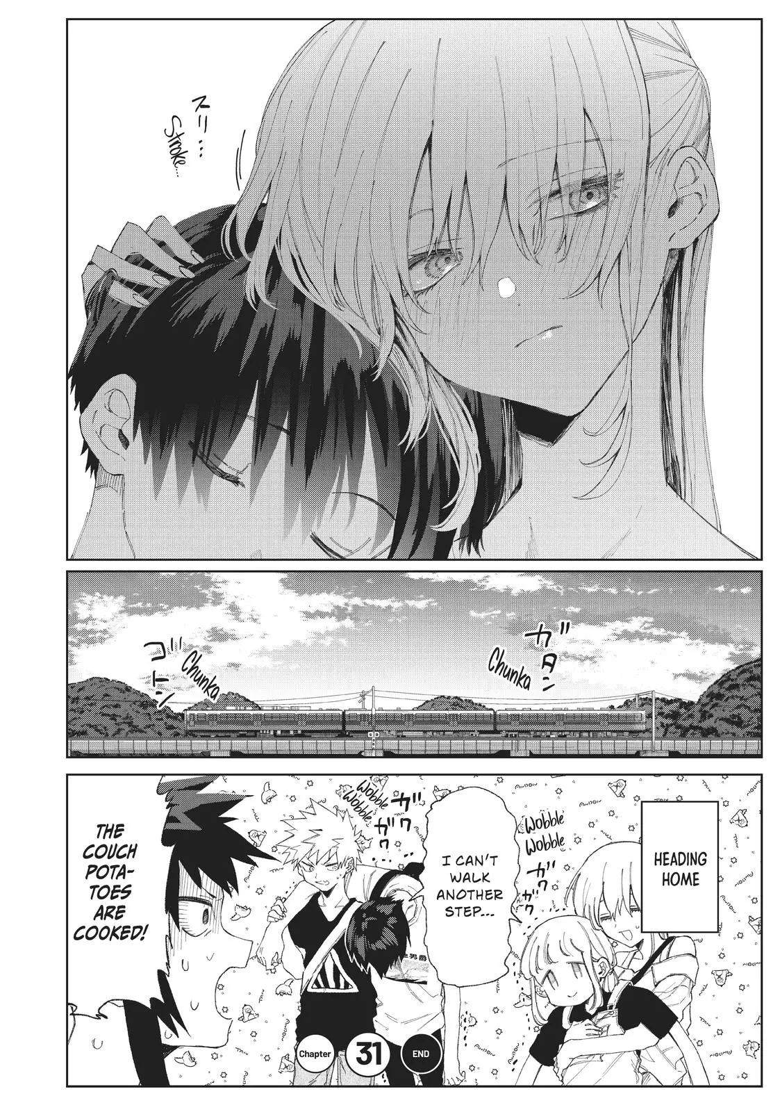 Shikimori's Not Just a Cutie - Chapter 31 - Page 8