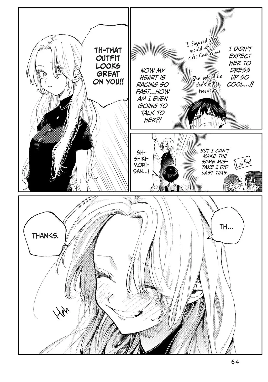 Shikimori's Not Just a Cutie - Chapter 32 - Page 4