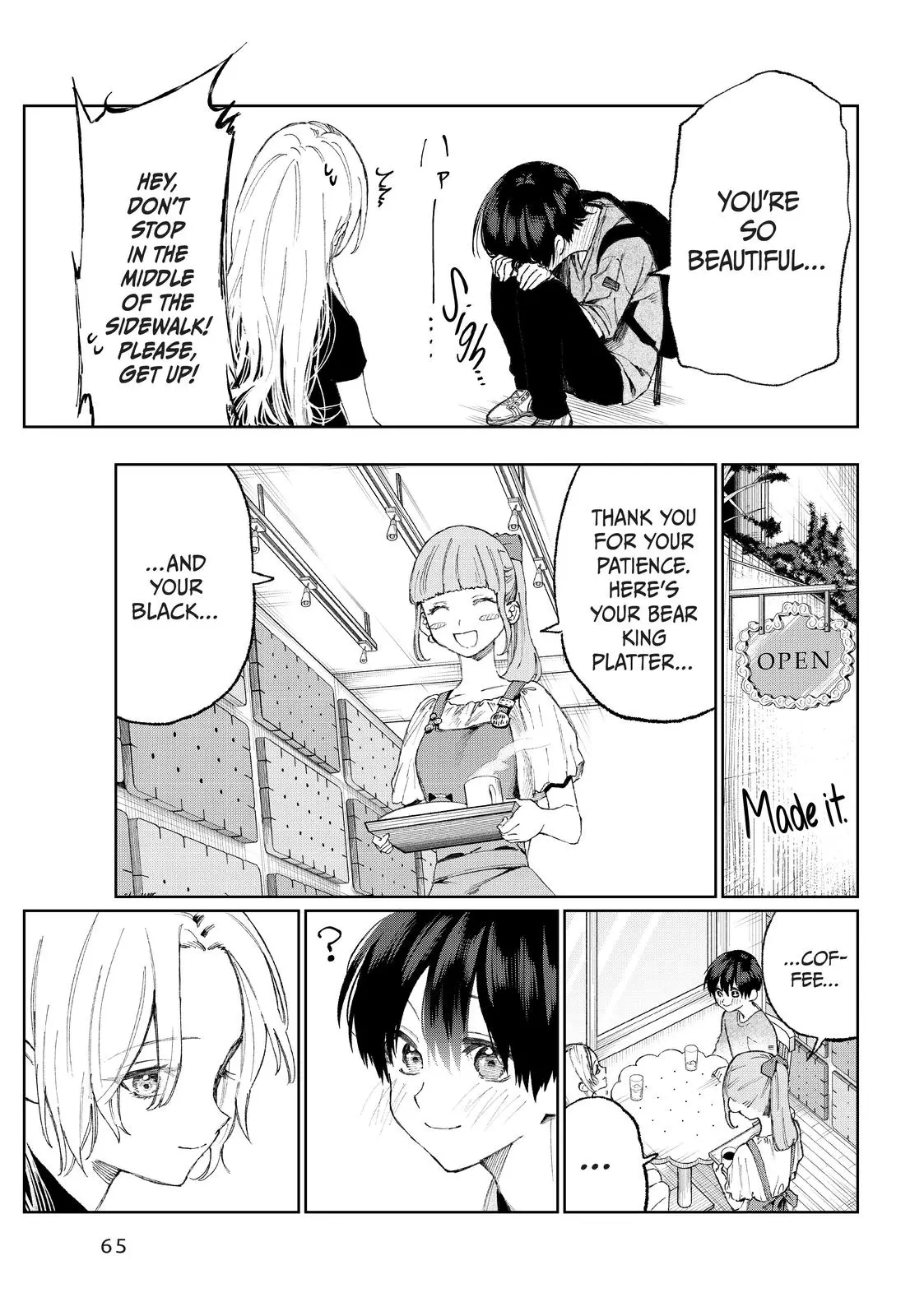 Shikimori's Not Just a Cutie - Chapter 32 - Page 5
