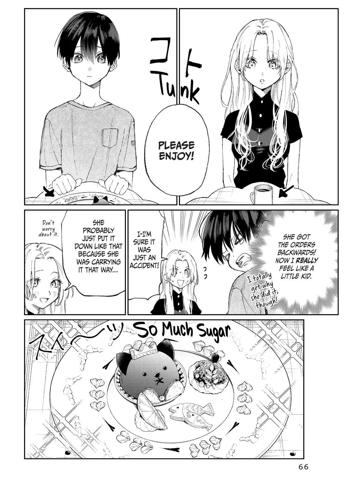 Shikimori's Not Just a Cutie - Chapter 32 - Page 6