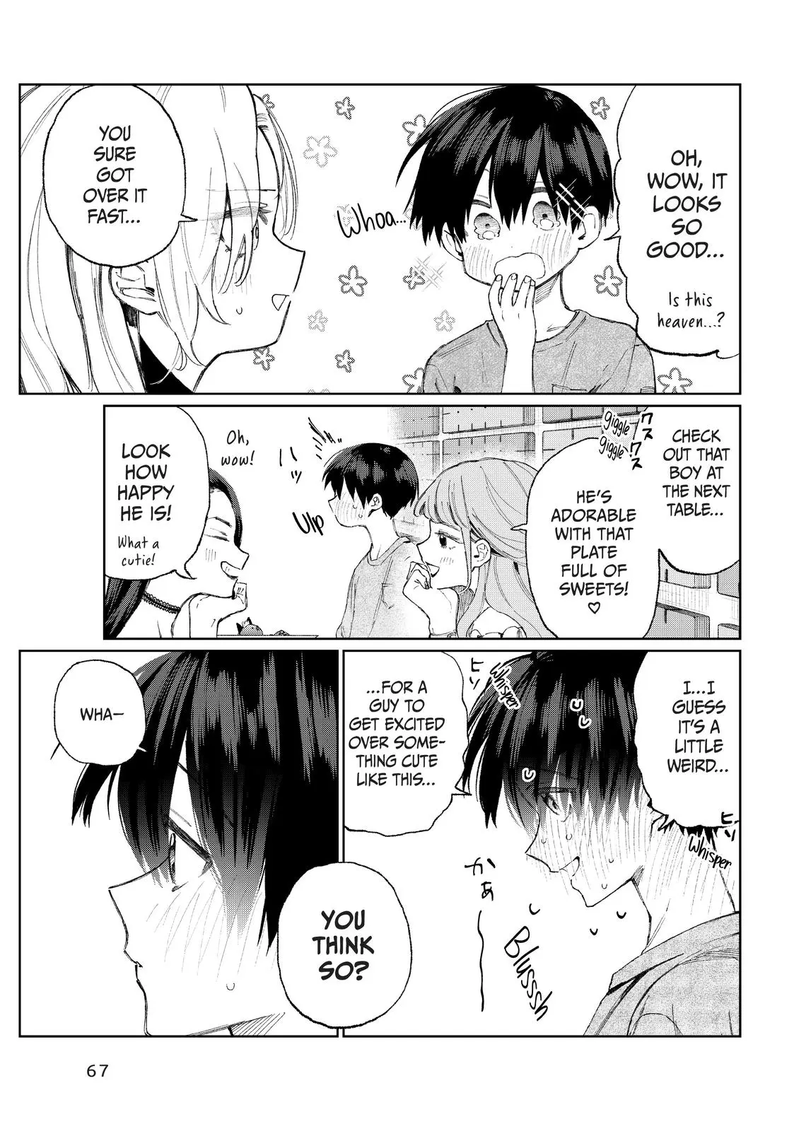 Shikimori's Not Just a Cutie - Chapter 32 - Page 7