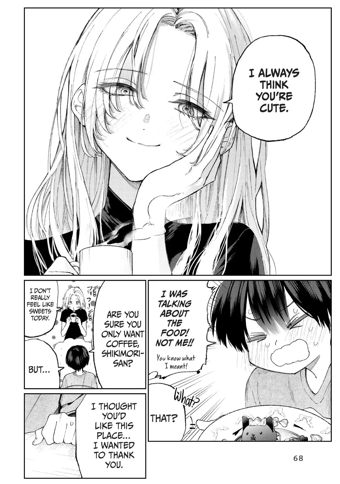 Shikimori's Not Just a Cutie - Chapter 32 - Page 8