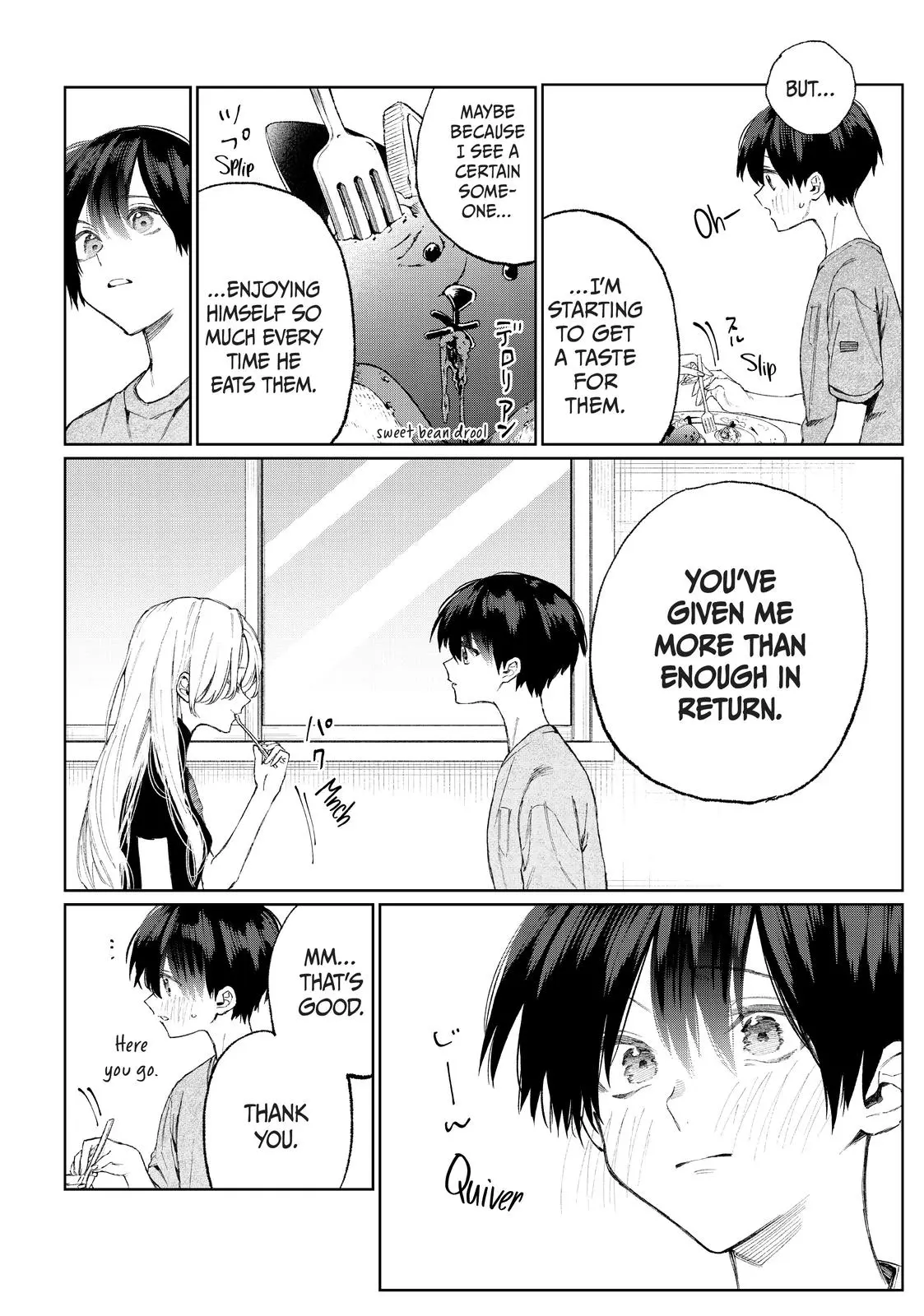 Shikimori's Not Just a Cutie - Chapter 32 - Page 10