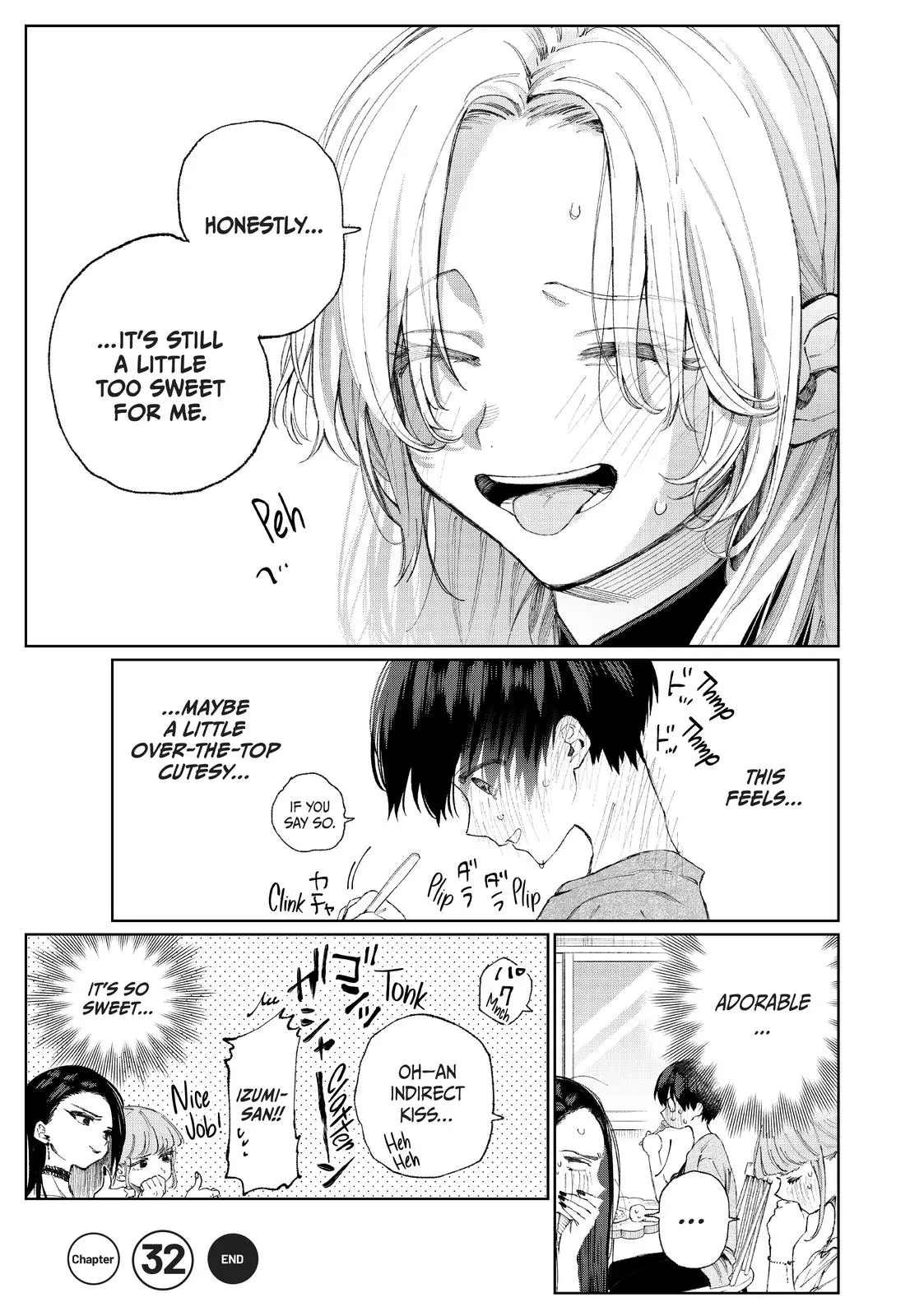 Shikimori's Not Just a Cutie - Chapter 32 - Page 11