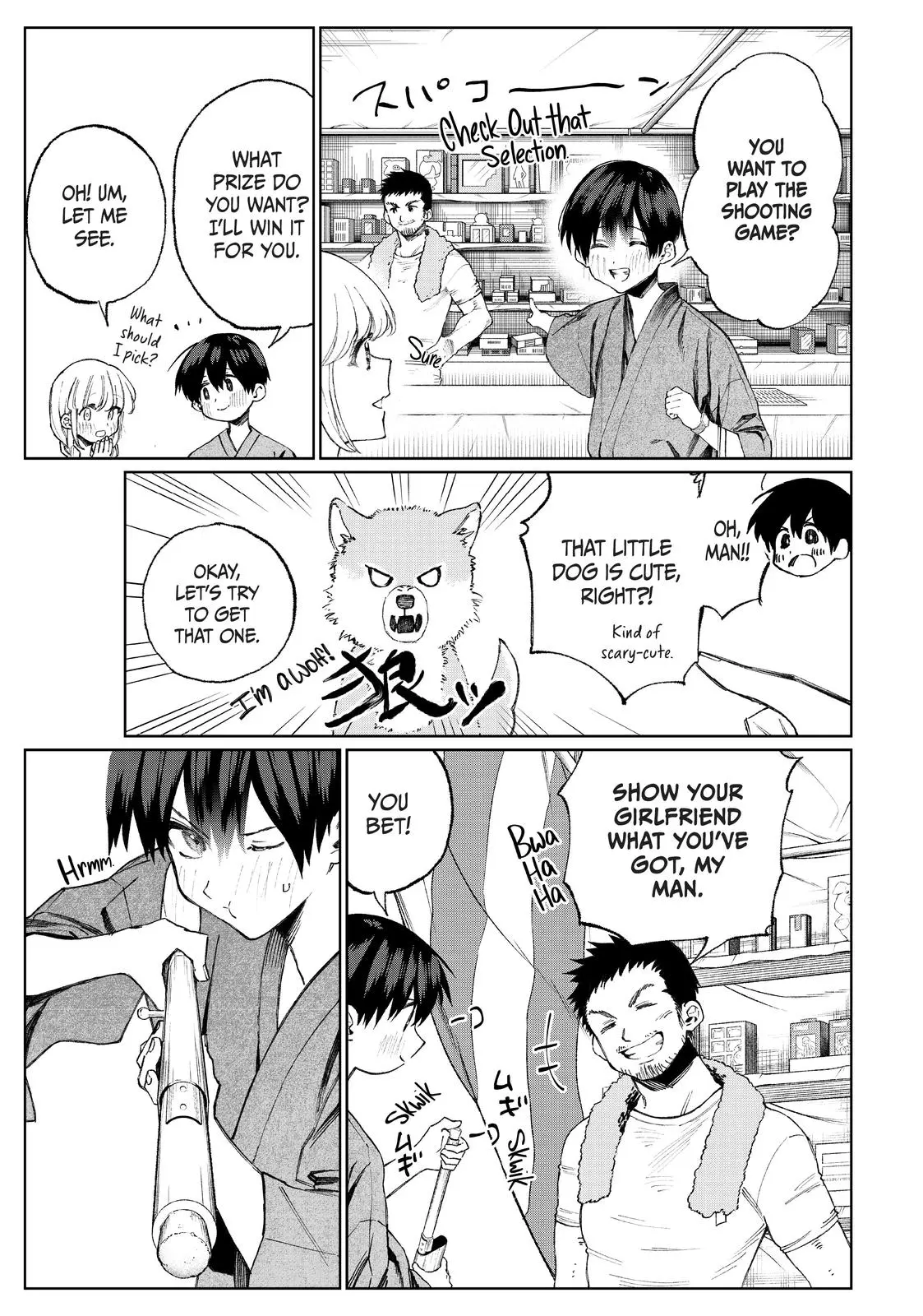Shikimori's Not Just a Cutie - Chapter 33 - Page 7