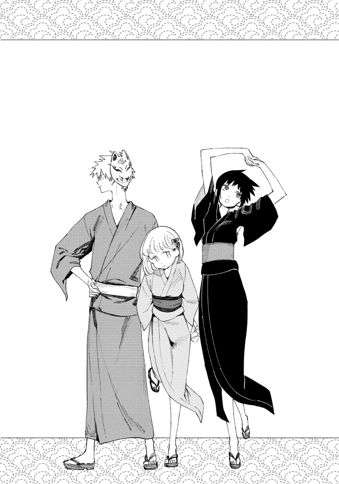 Shikimori's Not Just a Cutie - Chapter 33 - Page 14
