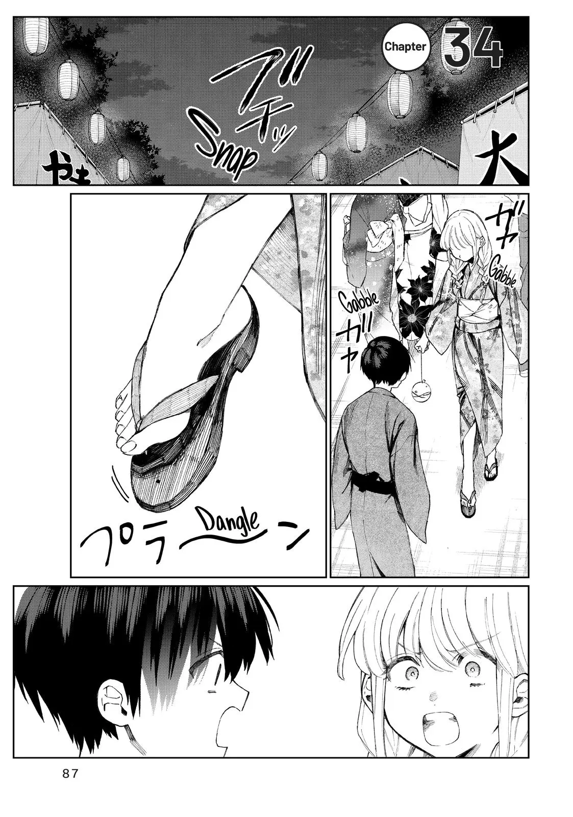 Shikimori's Not Just a Cutie - Chapter 34 - Page 1