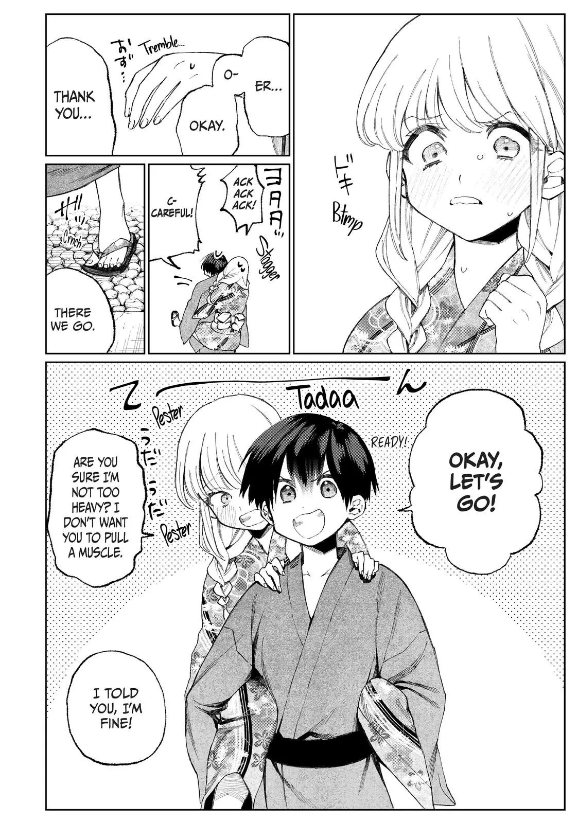 Shikimori's Not Just a Cutie - Chapter 34 - Page 6