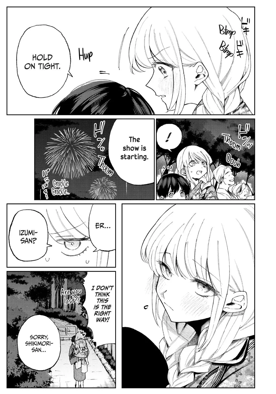 Shikimori's Not Just a Cutie - Chapter 34 - Page 7