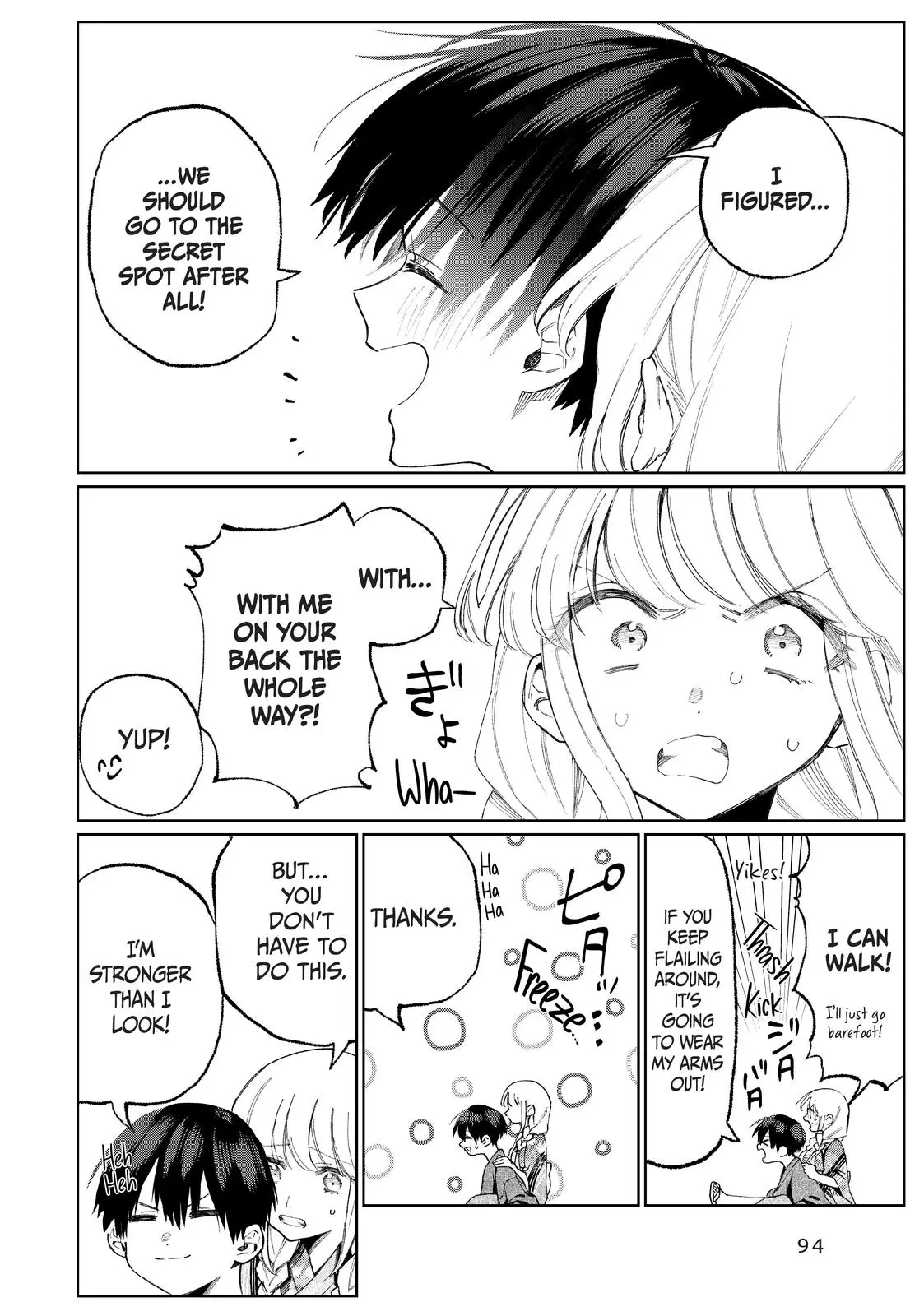 Shikimori's Not Just a Cutie - Chapter 34 - Page 8