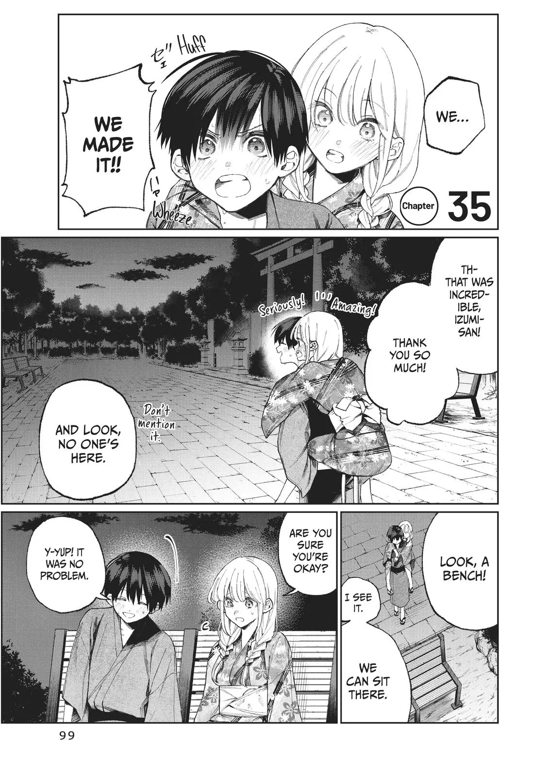 Shikimori's Not Just a Cutie - Chapter 35 - Page 1