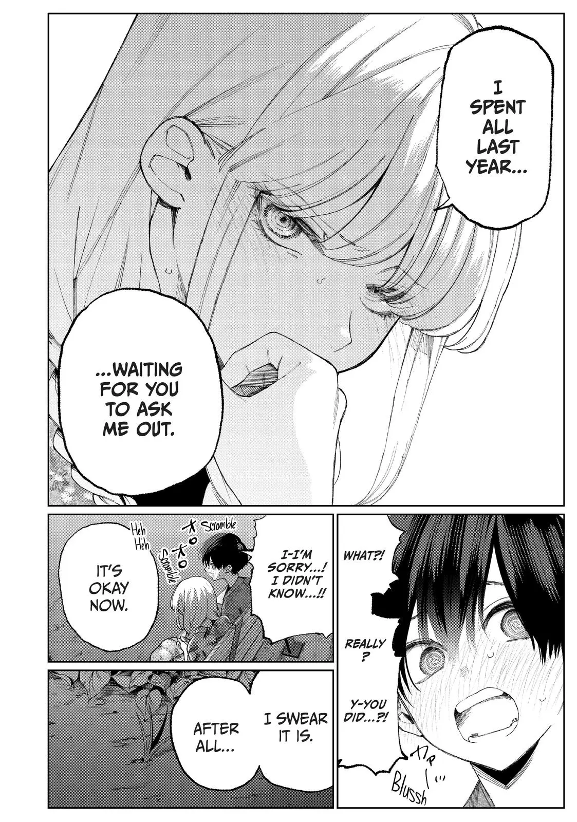 Shikimori's Not Just a Cutie - Chapter 35 - Page 6