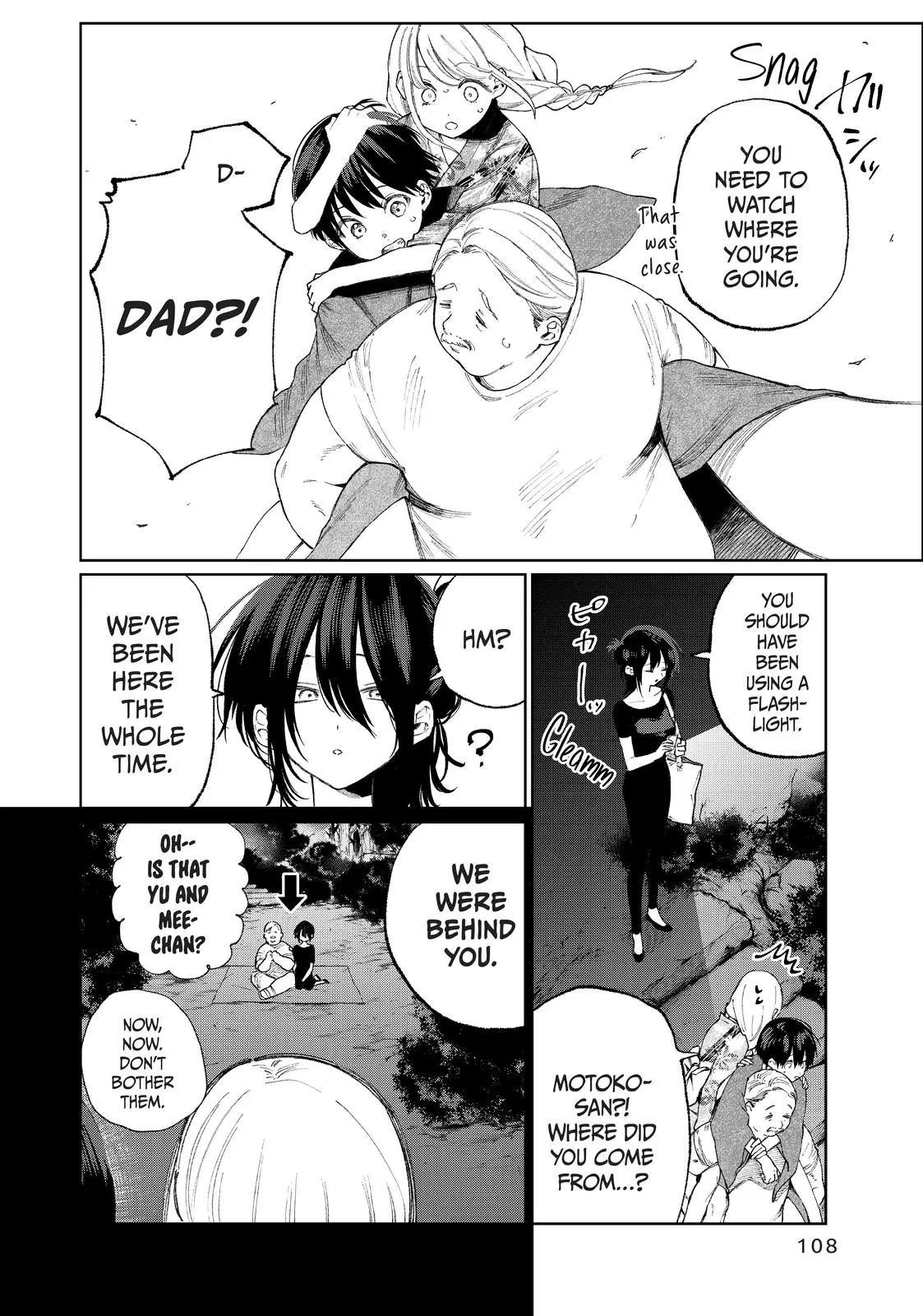 Shikimori's Not Just a Cutie - Chapter 35 - Page 10