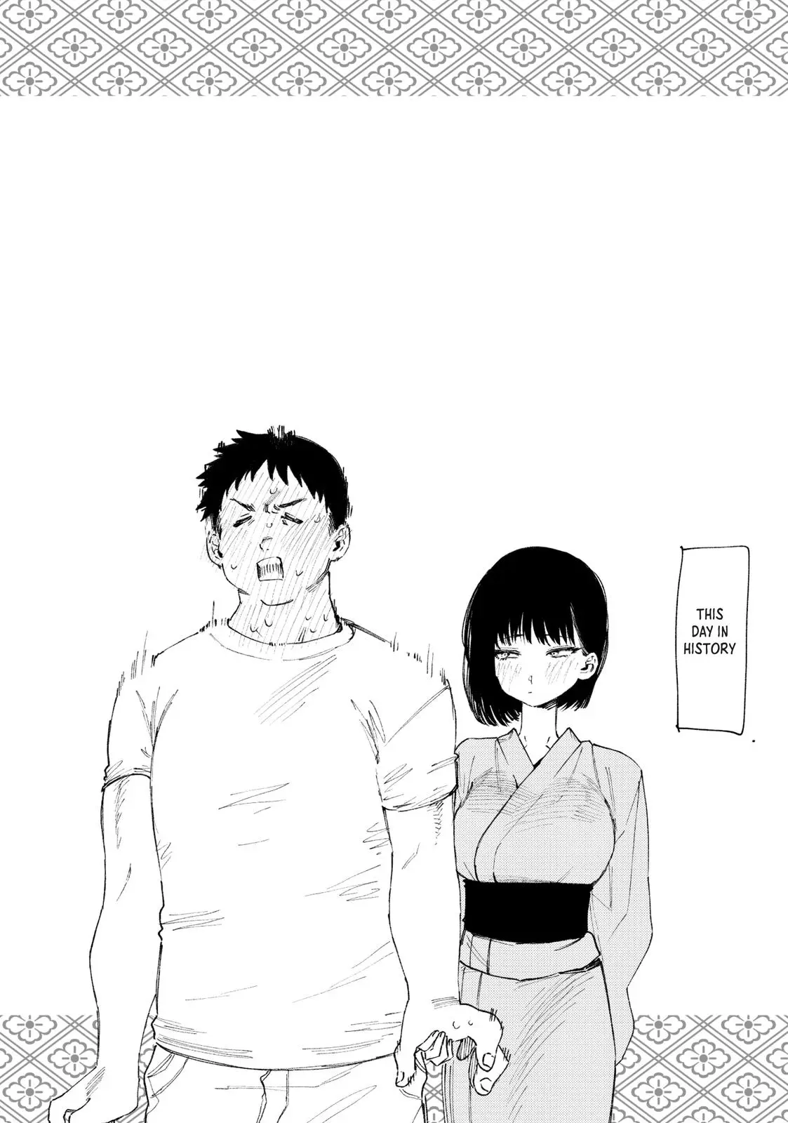 Shikimori's Not Just a Cutie - Chapter 35 - Page 13
