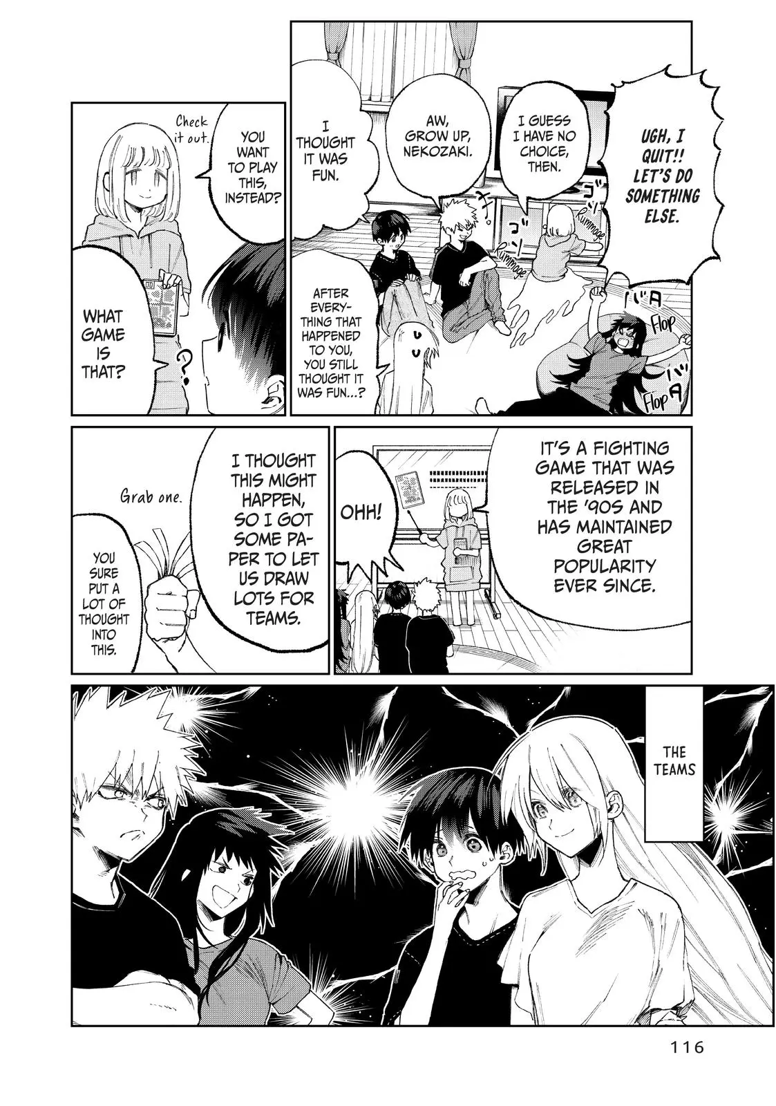 Shikimori's Not Just a Cutie - Chapter 36 - Page 4