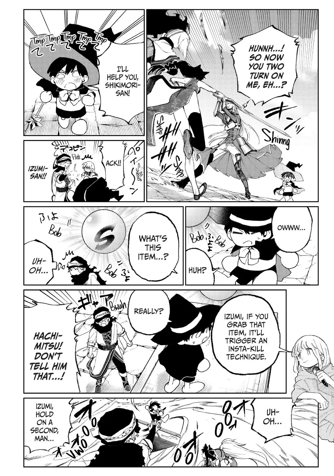 Shikimori's Not Just a Cutie - Chapter 36 - Page 10