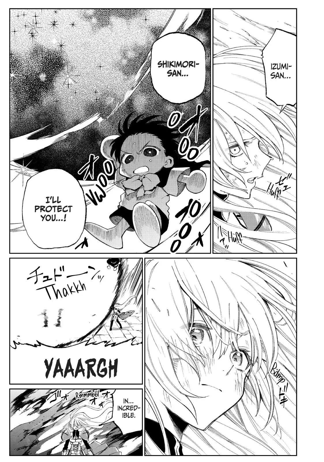 Shikimori's Not Just a Cutie - Chapter 36 - Page 11