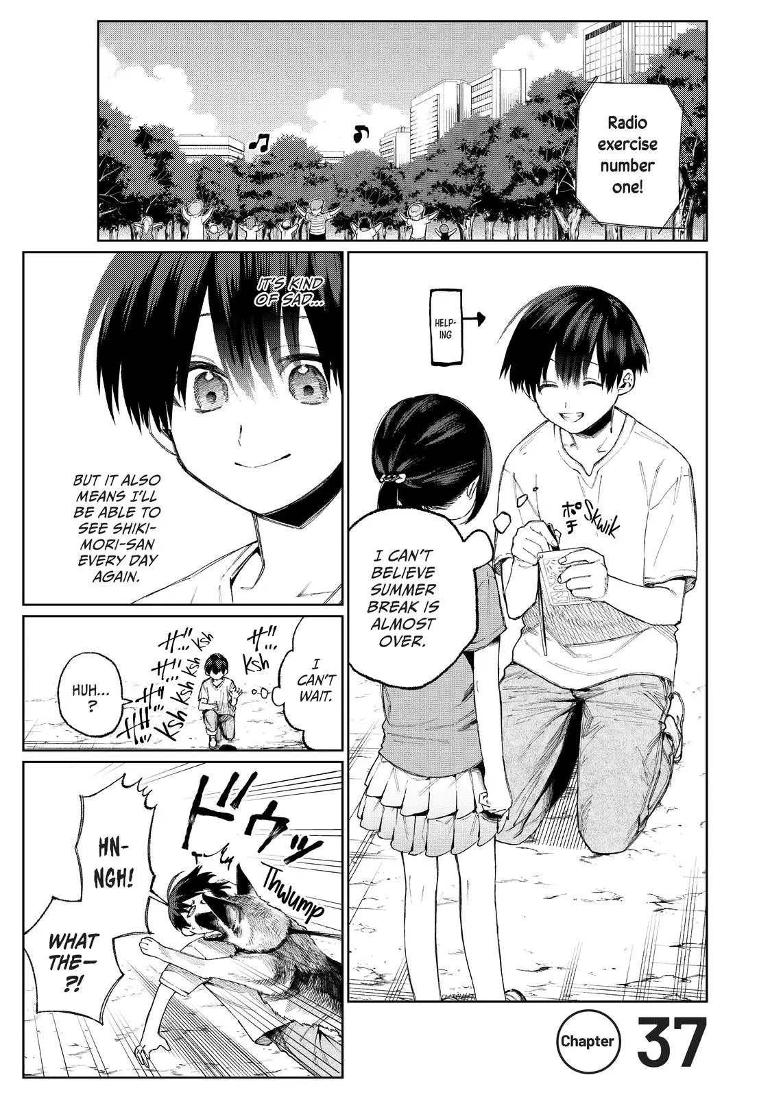 Shikimori's Not Just a Cutie - Chapter 37 - Page 1