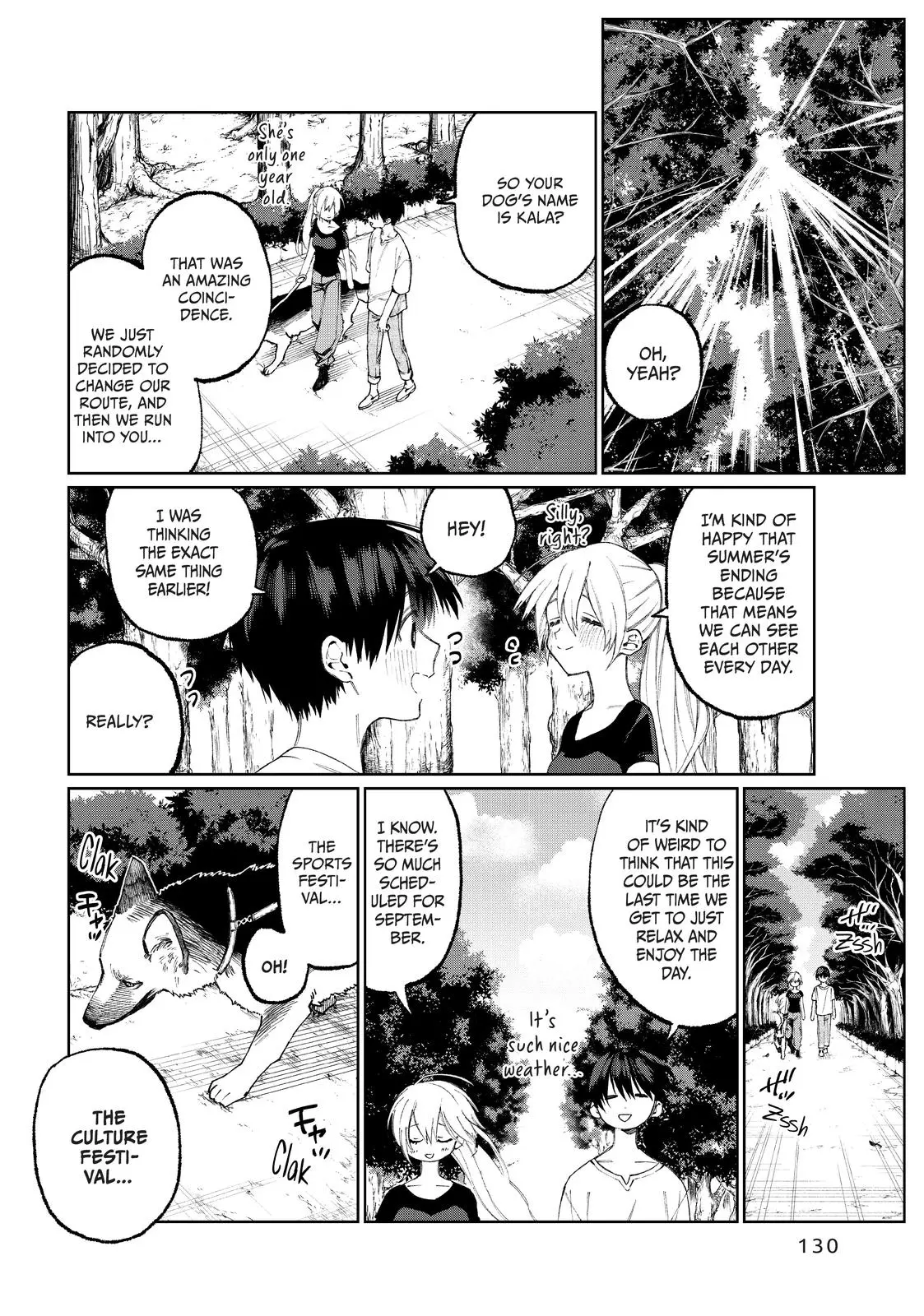 Shikimori's Not Just a Cutie - Chapter 37 - Page 4