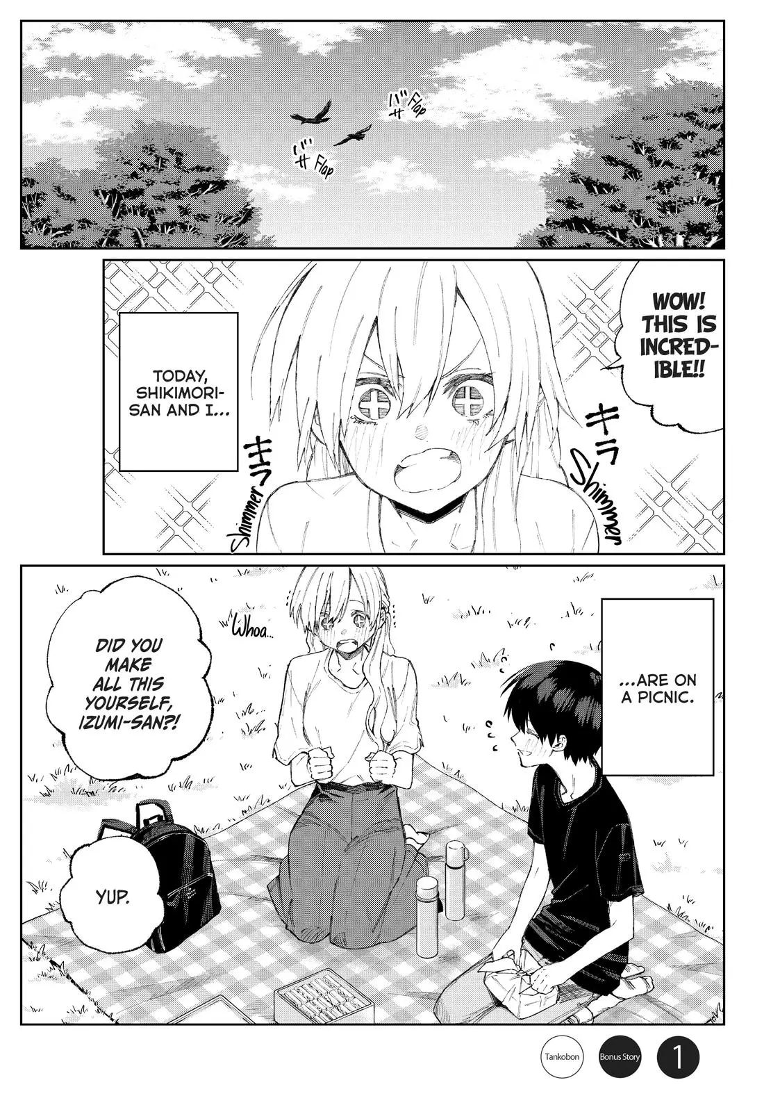 Shikimori's Not Just a Cutie - Chapter 37 - Page 9