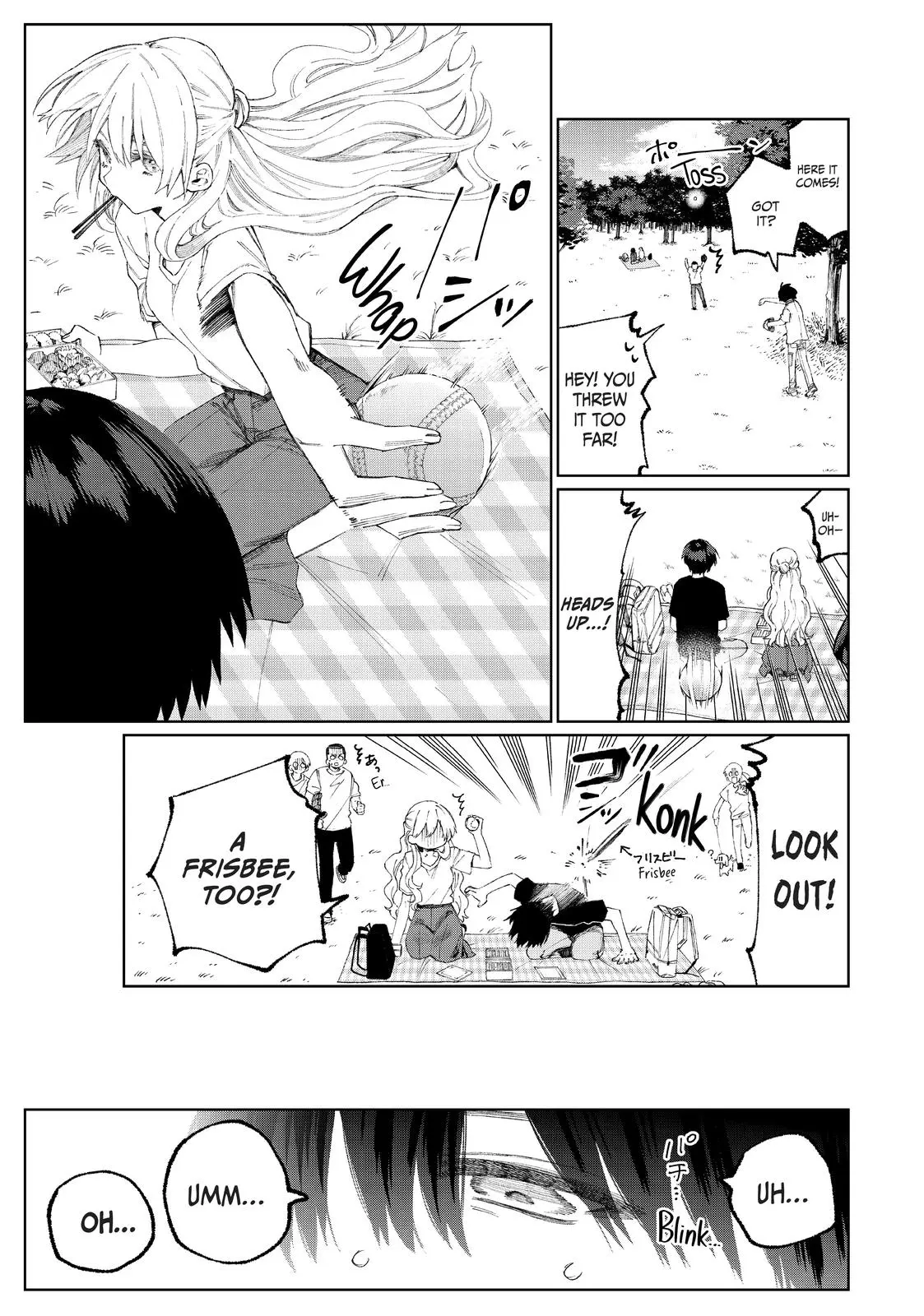 Shikimori's Not Just a Cutie - Chapter 37 - Page 11