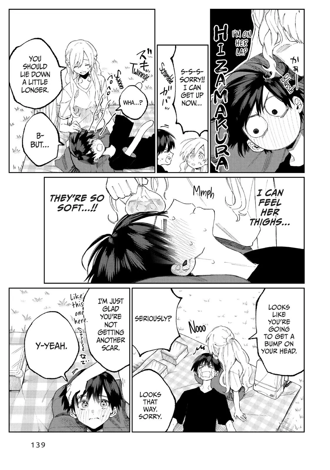 Shikimori's Not Just a Cutie - Chapter 37 - Page 13