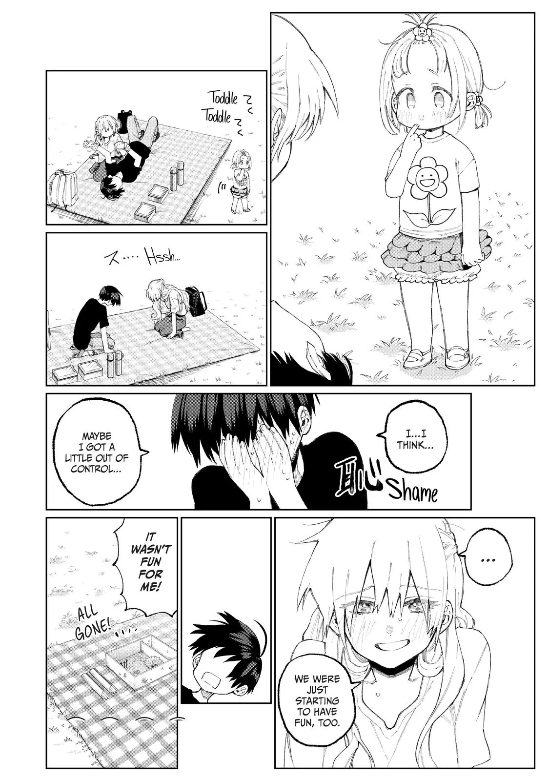 Shikimori's Not Just a Cutie - Chapter 37 - Page 16
