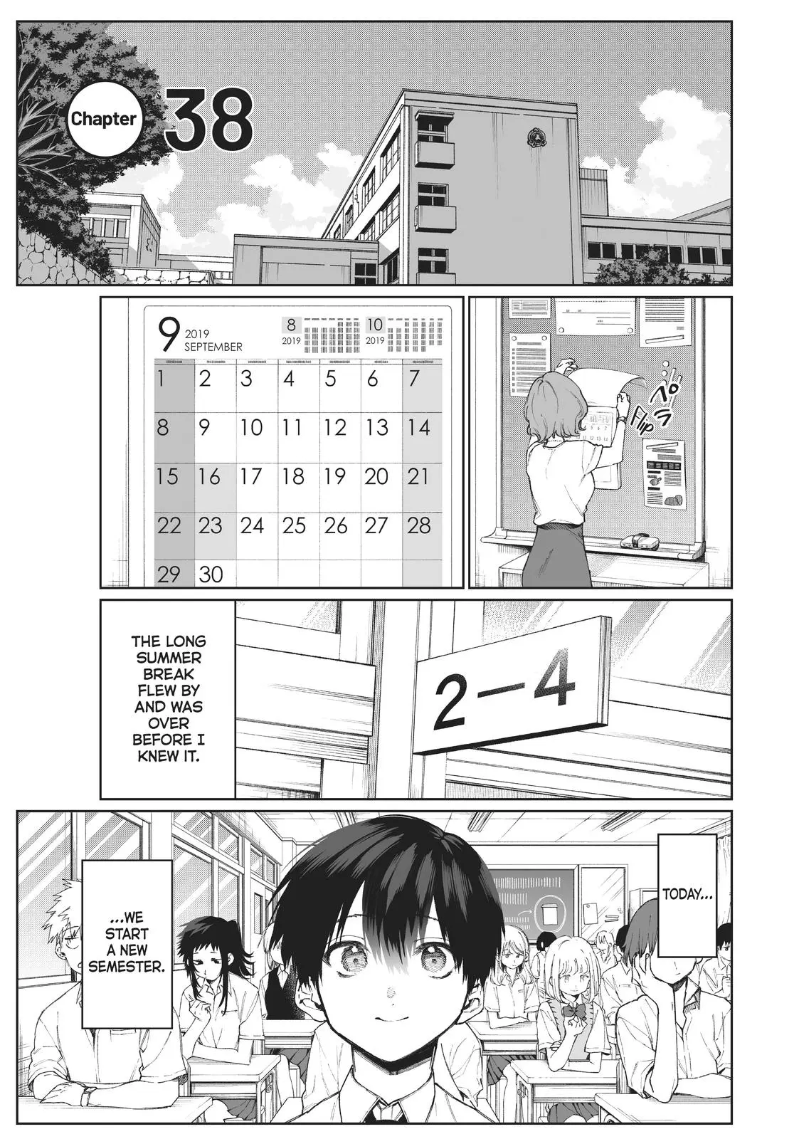 Shikimori's Not Just a Cutie - Chapter 38 - Page 5