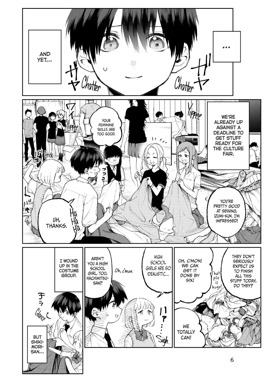 Shikimori's Not Just a Cutie - Chapter 38 - Page 6