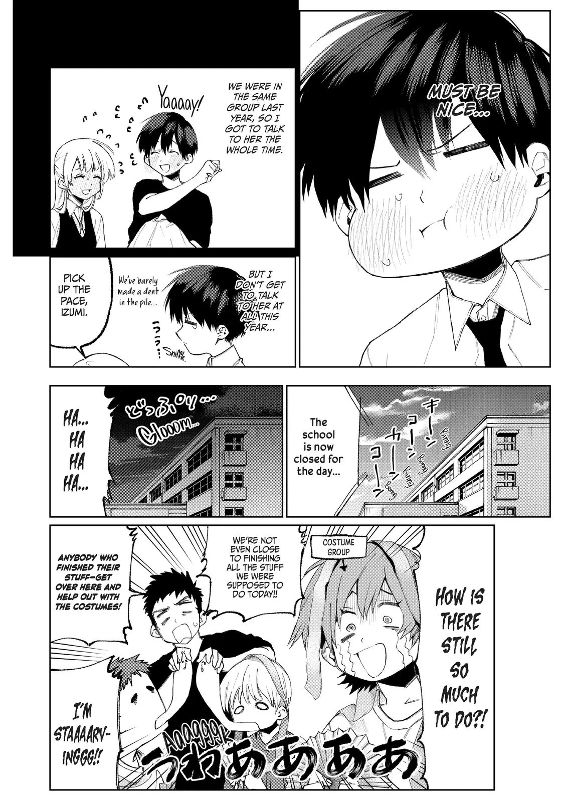 Shikimori's Not Just a Cutie - Chapter 38 - Page 8