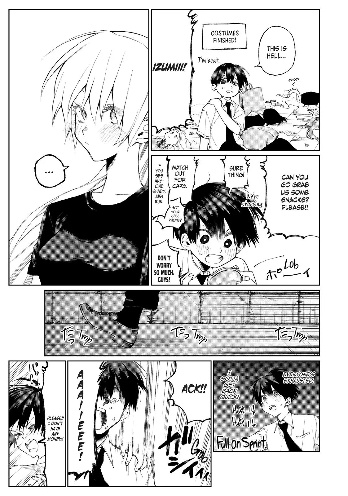 Shikimori's Not Just a Cutie - Chapter 38 - Page 9