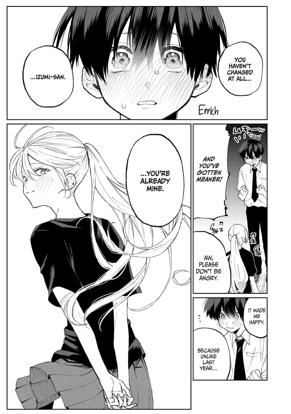 Shikimori's Not Just a Cutie - Chapter 38 - Page 15