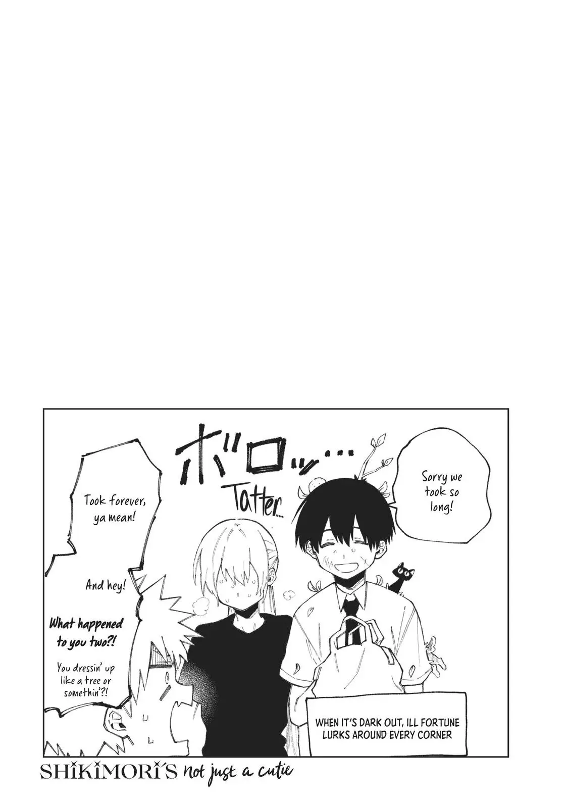 Shikimori's Not Just a Cutie - Chapter 38 - Page 17