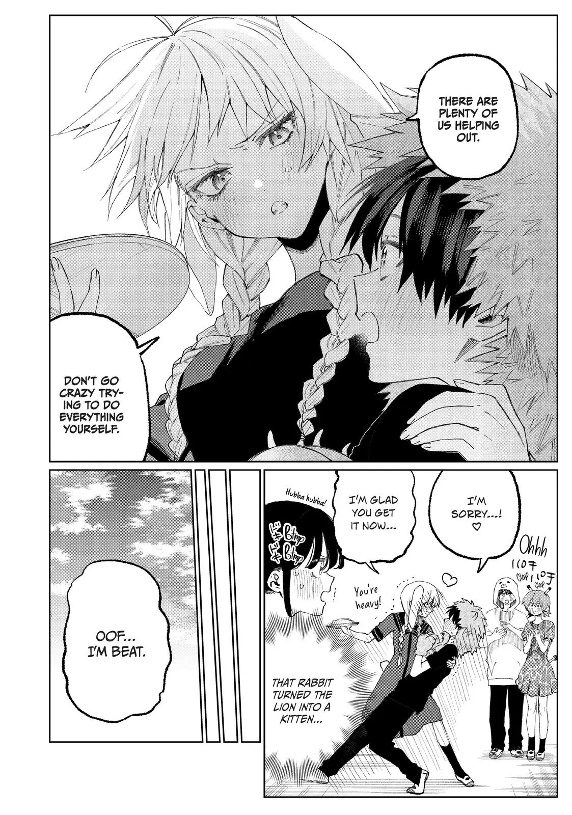 Shikimori's Not Just a Cutie - Chapter 39 - Page 8