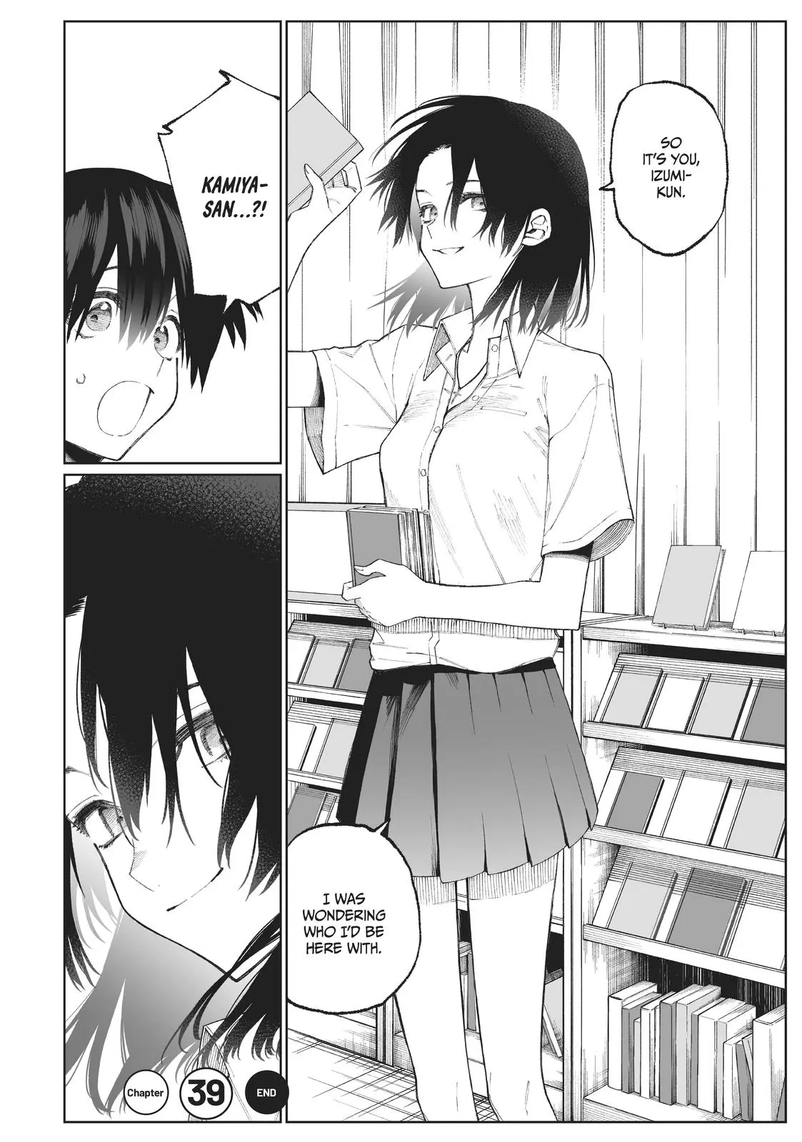 Shikimori's Not Just a Cutie - Chapter 39 - Page 12