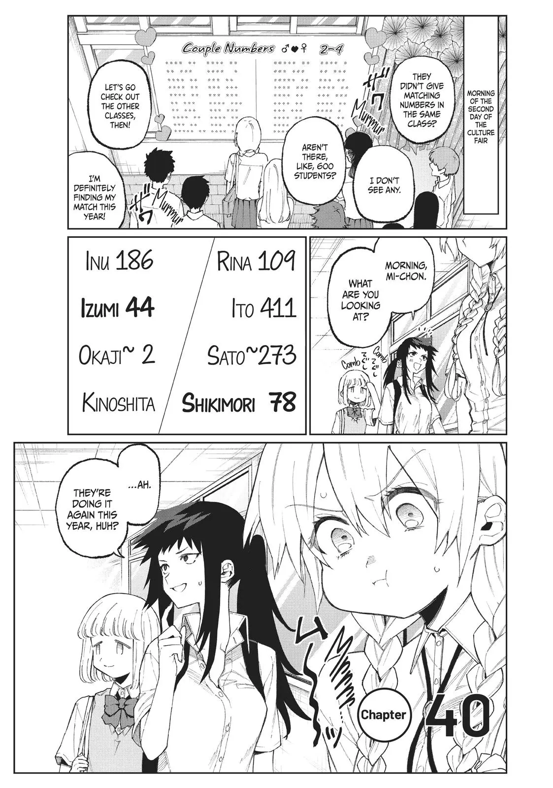 Shikimori's Not Just a Cutie - Chapter 40 - Page 1