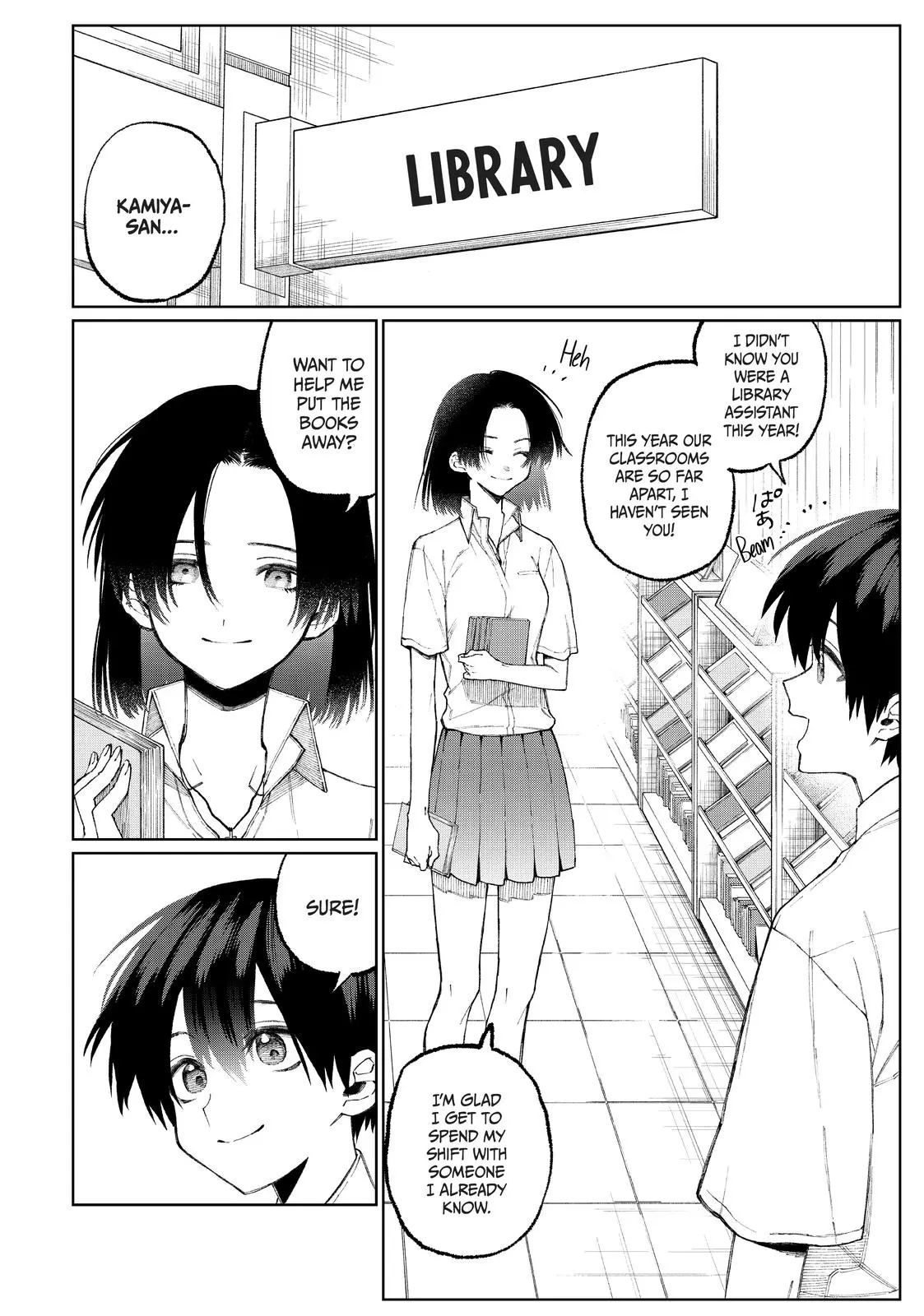 Shikimori's Not Just a Cutie - Chapter 40 - Page 2