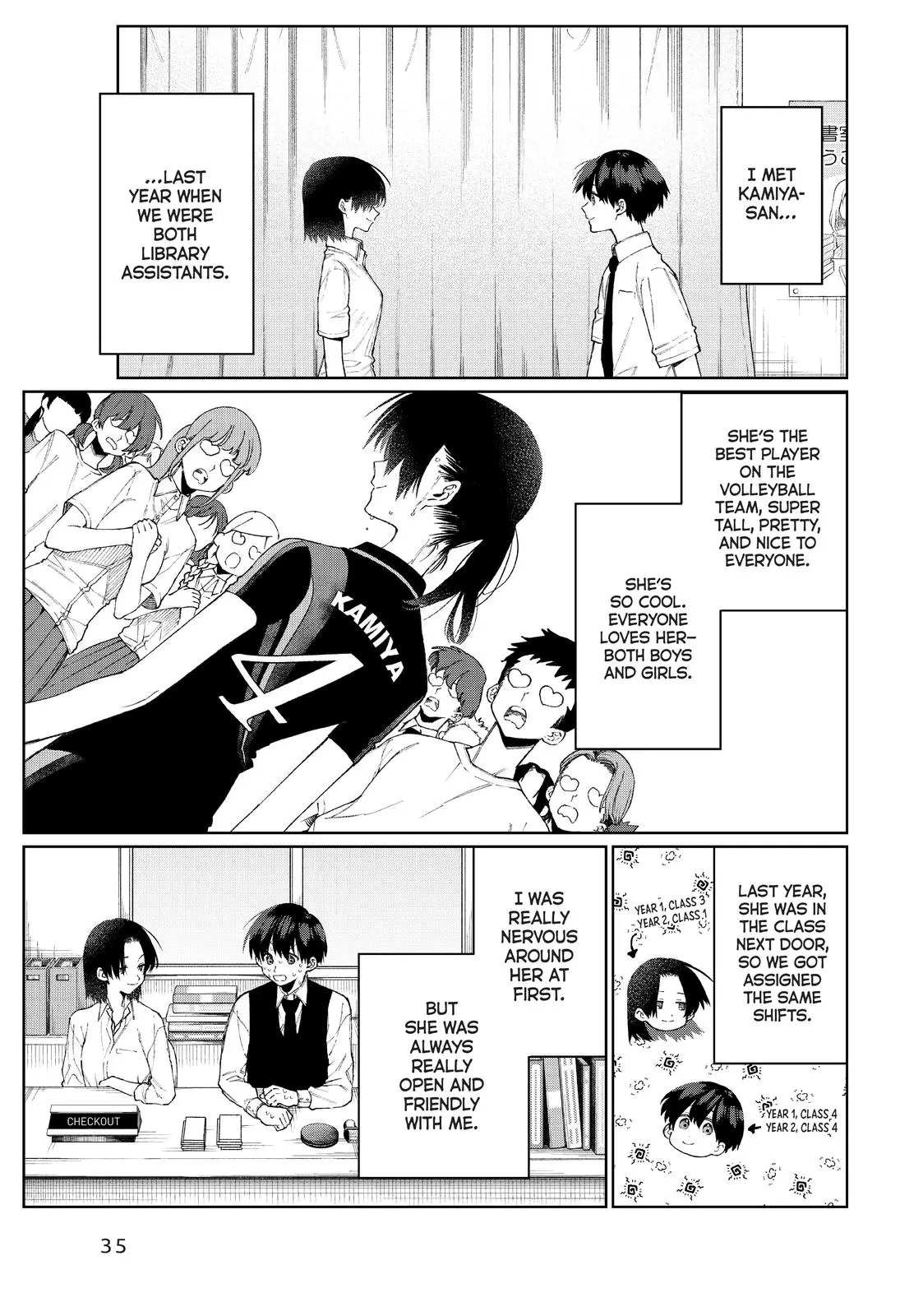 Shikimori's Not Just a Cutie - Chapter 40 - Page 3