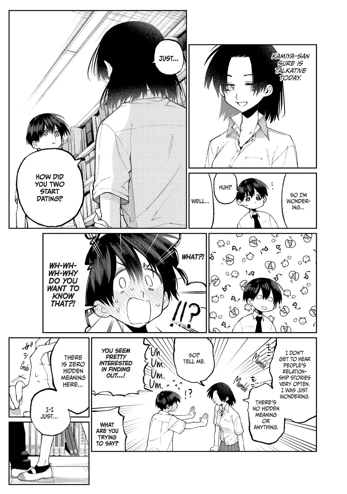 Shikimori's Not Just a Cutie - Chapter 40 - Page 7