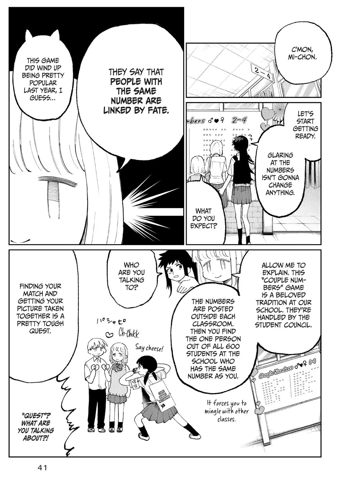 Shikimori's Not Just a Cutie - Chapter 40 - Page 9
